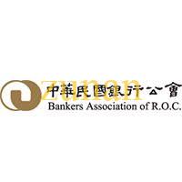 中華民國銀行商業同業公會
